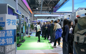 大模型时代下的AI视联：宇视亮相中国电信2024数字科技生态大会