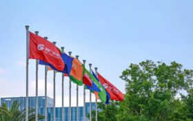 中广云长·广电5G全国数字化渠道战略发布会，圆满举行！