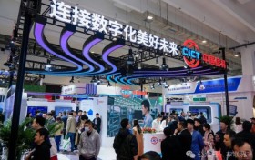 中信科智联数字化高速、低空+……这些实践成果太精彩！