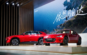 依然马自达  北京车展长安马自达进一步传递深耕中国市场的信心